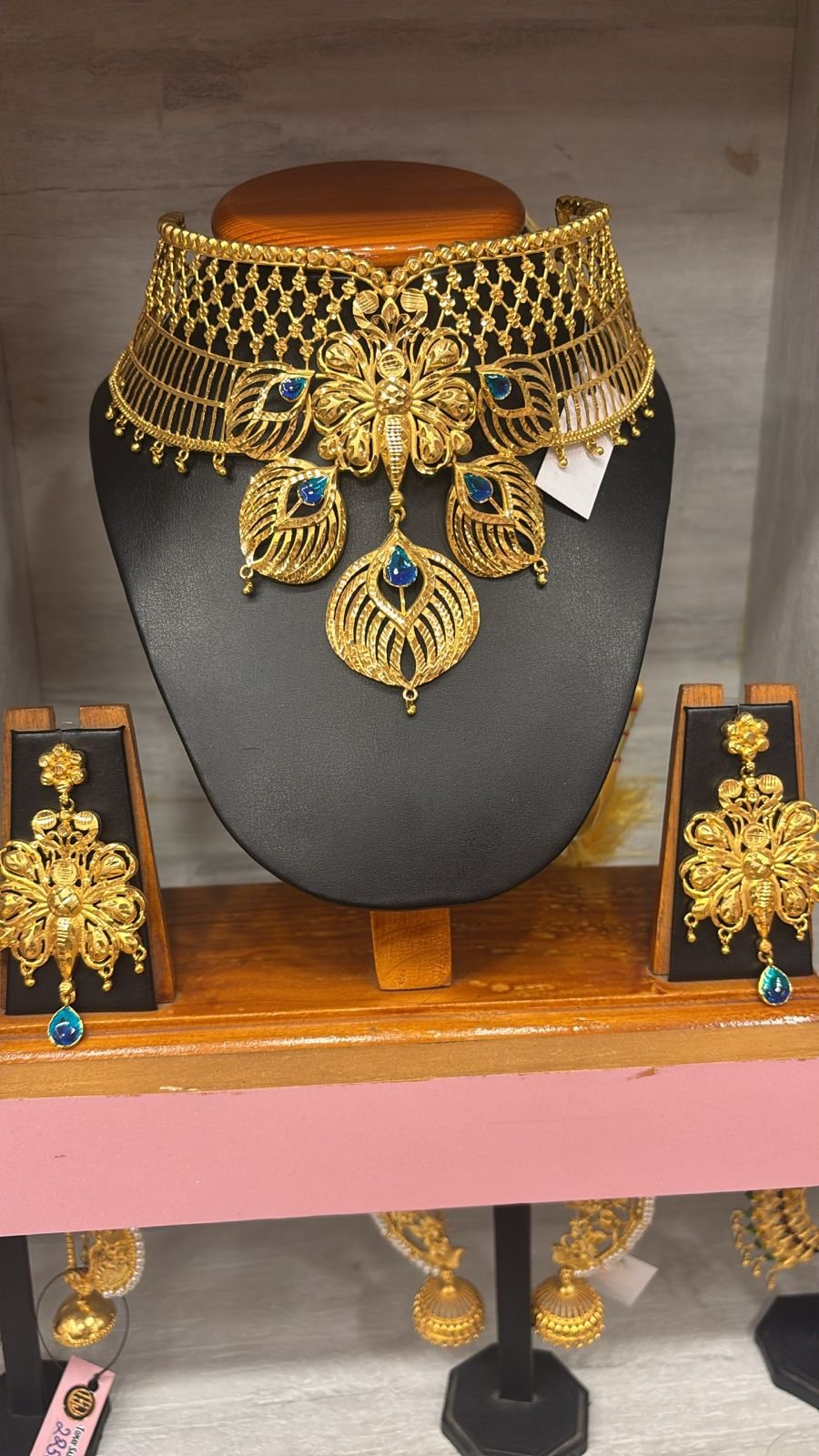 Peacock Royal Choker Set